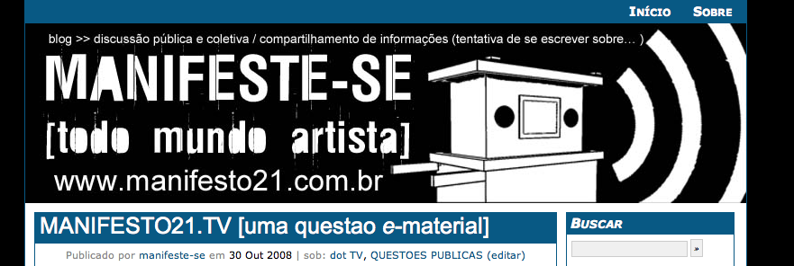 banner 2007